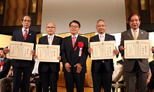 愛知県知事表彰