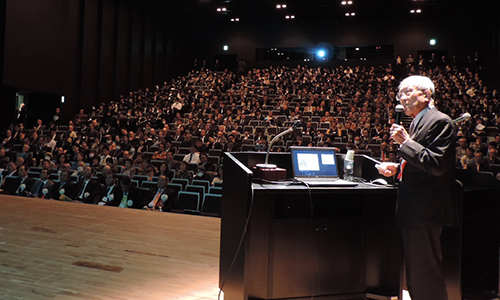 （公社）日本柔道整復師会第50回東海学術大会 愛知大会2