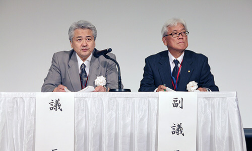 総会正副議長（佐野 恵会員・濵 巧会員）