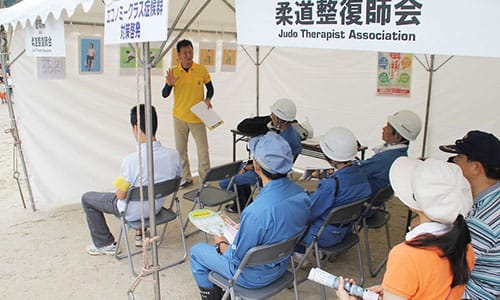 尾張旭市立三郷小学校2